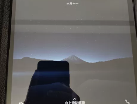 e人e本t11，6+64，原笔迹手写平板 ...