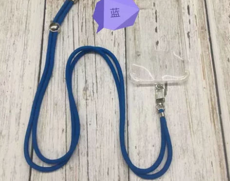 [包邮]手机挂绳长款可调节电话挂脖绳斜跨包...