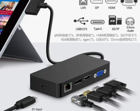 微软surface pro6拓展坞usb扩...