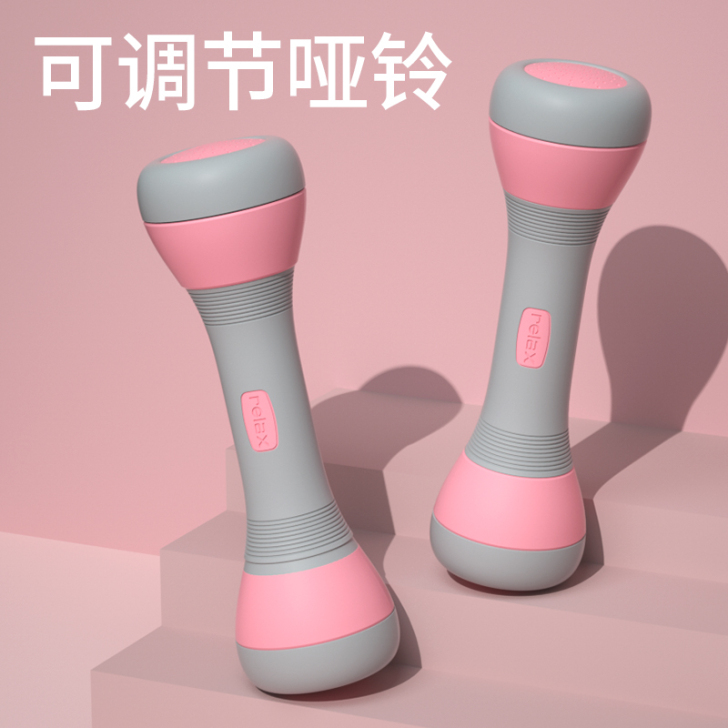 MF 哑铃
