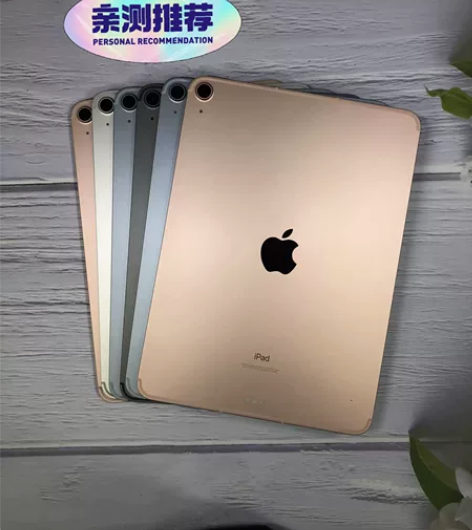 2020款 iPad Air4 10.9寸...