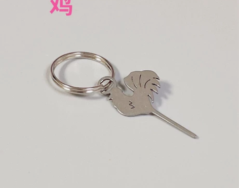 12生肖不锈钢加长手机取卡针sim卡取卡器...