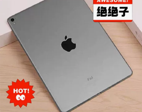 (闲置一台平板)苹果平板电脑二手平板iPa...