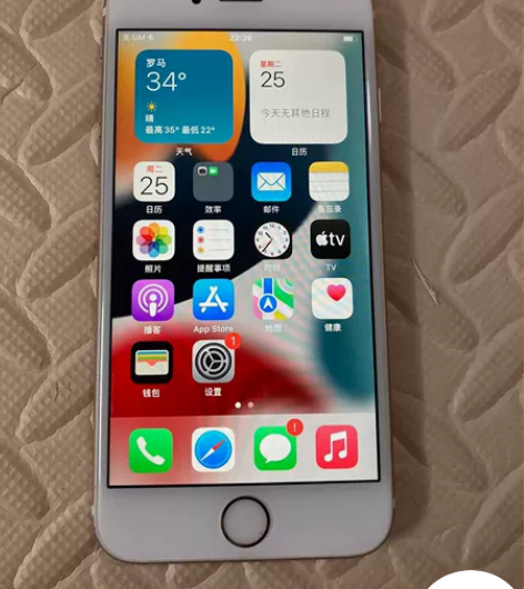 【已验机】95新苹果iPhone6S 12...