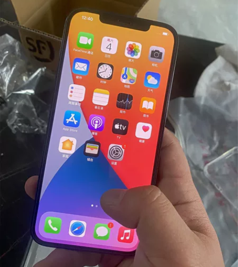 iPhone12pro 几乎全新 ,手机无...