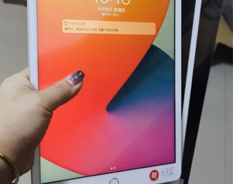 Apple/苹果2019新款iPad 二手...
