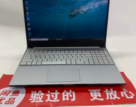 机械师F117-B笔记本电脑GTX1050...