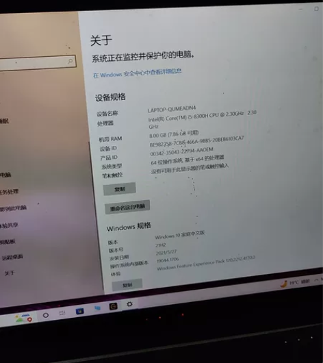 华硕笔记本有缘人来 感兴趣的话点“我想要”...