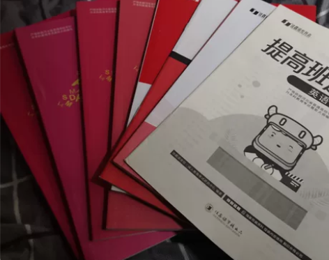 23年佳鑫诺专接本，英语全套书籍（全新）。...