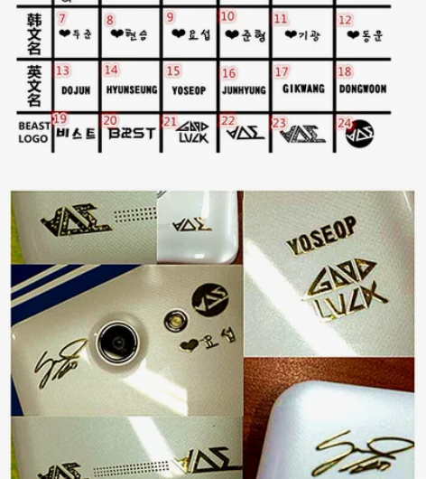 highlight,beast独家24k金...