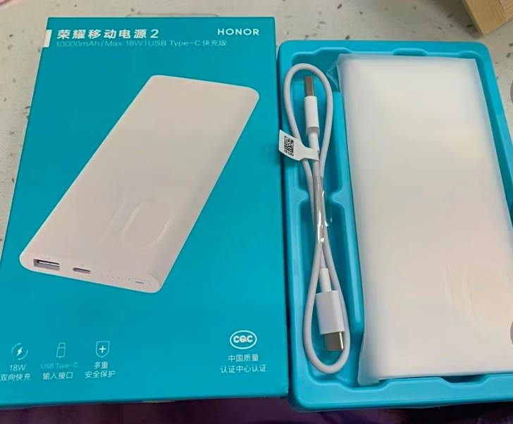 华为HUAWEI 原装10000mAh移动...