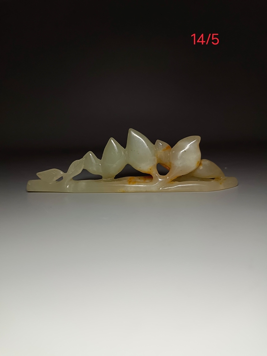 和田玉文房用品玉笔架!!