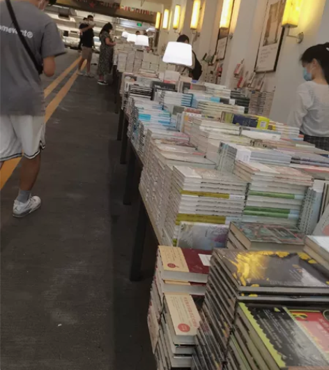 华东政法大学法学司法考试辅导内部资料 感兴...