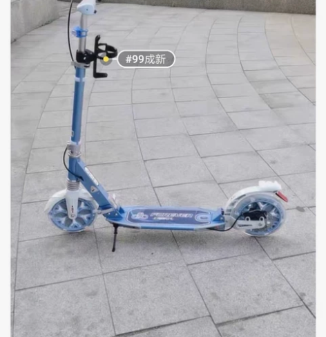 永久牌（造自行车那个上海永久啊） 置顶！?...