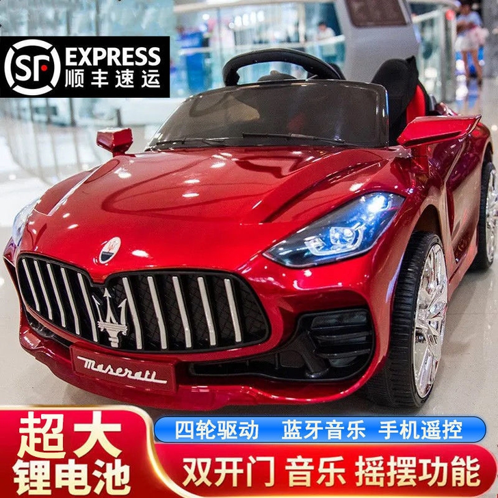儿童玛莎拉蒂电动车男女宝宝玩具车可坐人带遥...