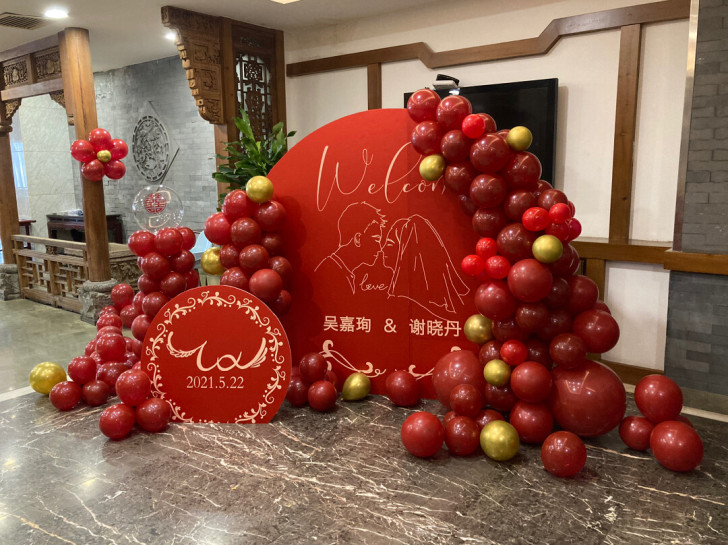 回门宴订婚宴868一套