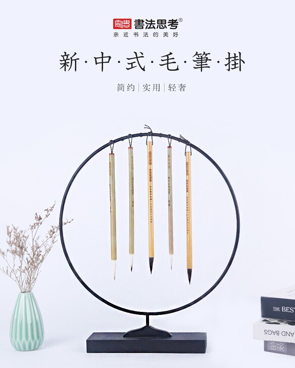 圆形笔挂已经全部清完,只有四方形的还有少量