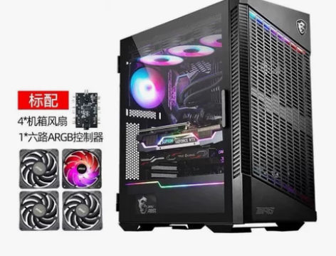 微星(MSI)刀锋100P游戏办公主机at...