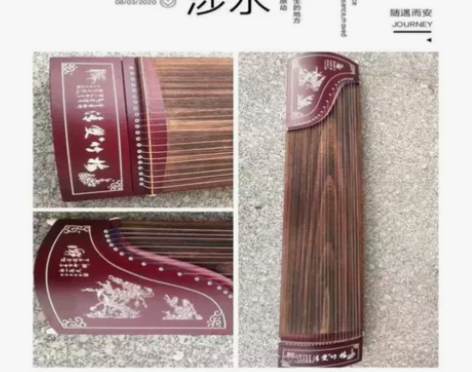 便宜出古筝乐器标准古筝琴163古筝125古...