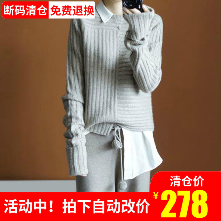 秋冬季不对称羊绒衫女慵懒圆领套头羊毛衫宽松...