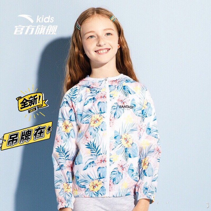 安踏文化系列女 梭织运动上衣，保证安踏全新...