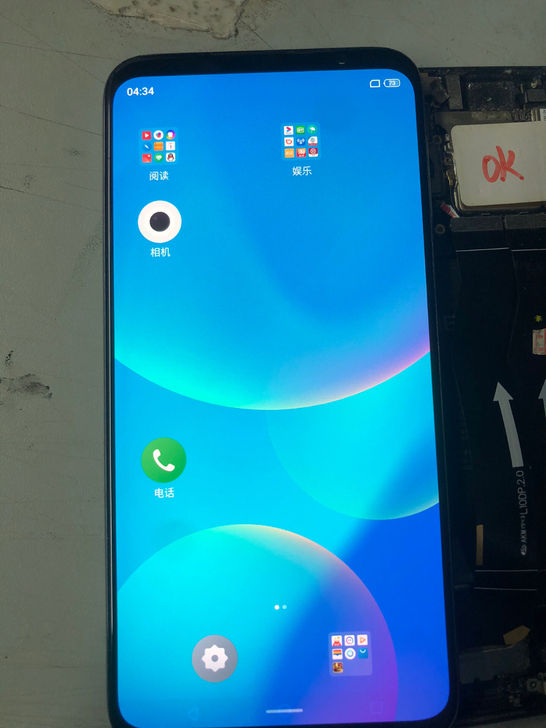 魅族16s       屏幕总成    拆...