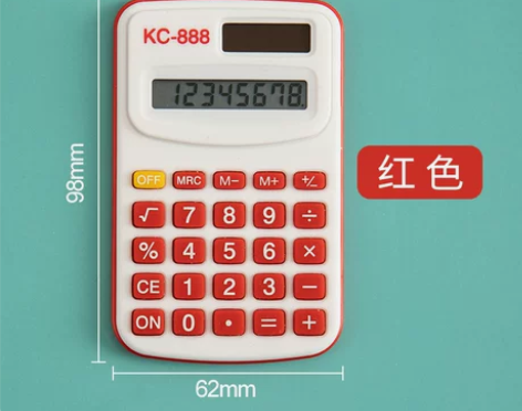 科学计算器学生用会计职业考试建筑统计科学函...