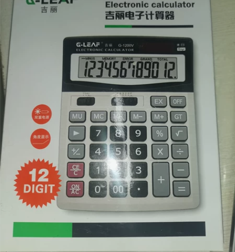 吉丽200ML太阳能会计专用计算器电脑按键...