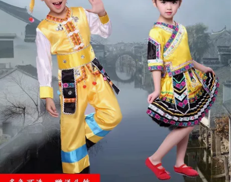 少数民族服装儿童壮族舞蹈表演服男女苗族演出...