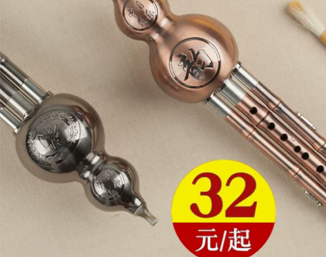 防摔耐用型葫芦丝儿童初学入门c调成人降b调...