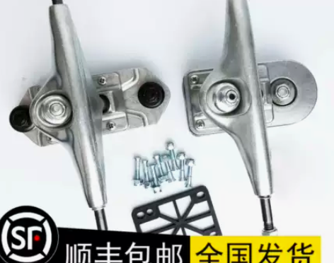 陆地冲浪滑板支架桥水桥旋转向弹簧灵活免蹬底...