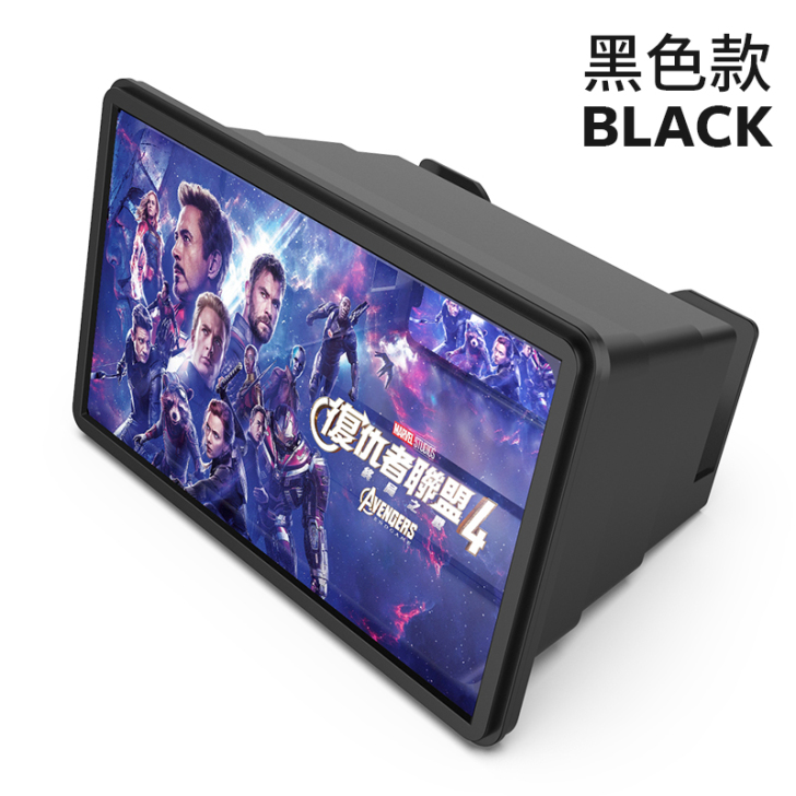 【狂欢价】手机屏幕放大器高清便携原木支架懒...
