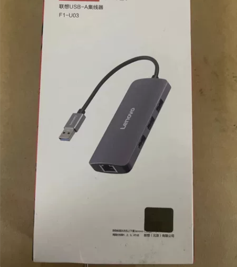 捡漏！联想 USB3.0扩展坞转千兆网口转...