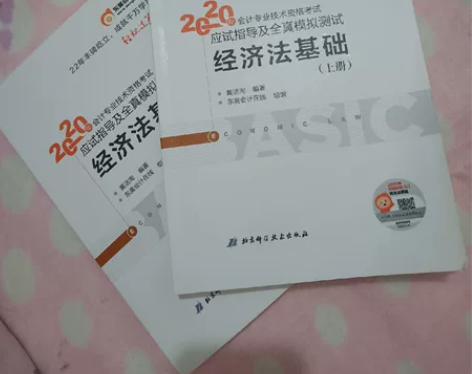 书籍9.9成新，需要的联系！ 感兴趣的话点...