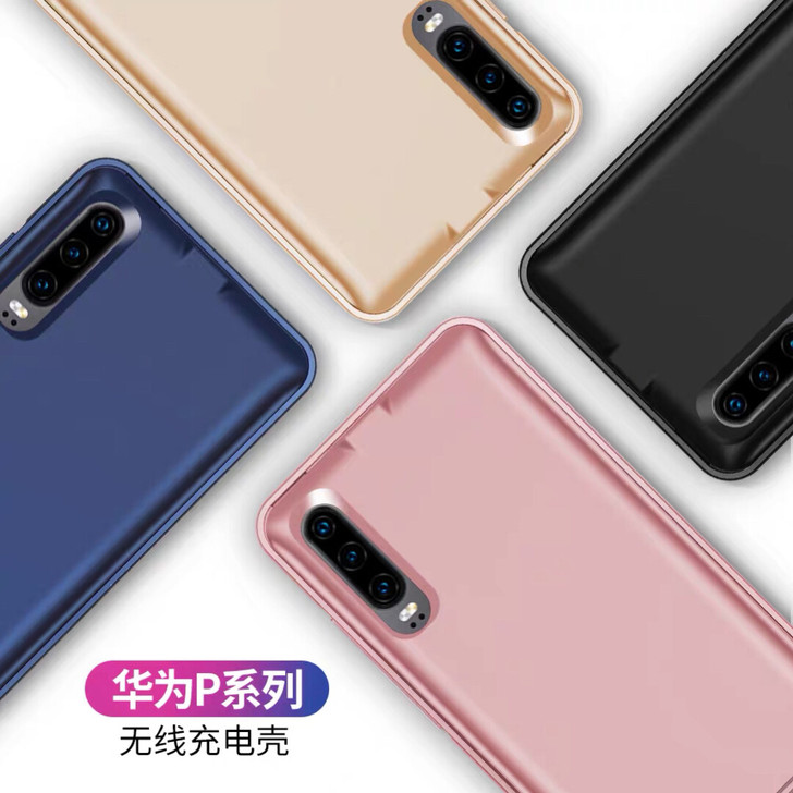 全新 华为P20背夹充电宝P30移动电源专...