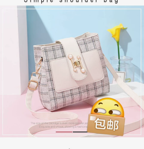 鳄鱼正品包包女新款潮韩版米色23.66元，...