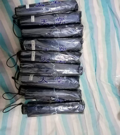 天堂伞超大三折伞折叠黑胶防晒遮阳商务男女纯...