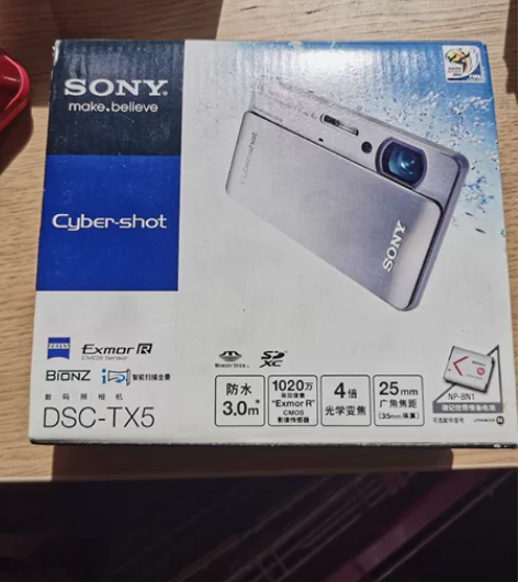 索尼数码相机含有4G内存卡,数据线,相机保...