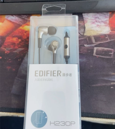 漫步者H230P 99新 黑色红色都有 仅...