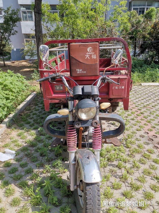 家用摩托车  原来卖水果着，现在不卖了，八...