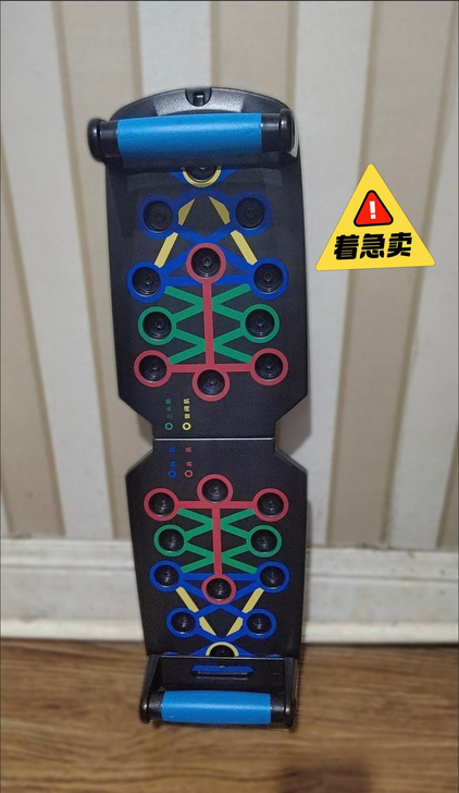 【8.8包邮】俯卧撑训练支架板多功能俯卧撑...