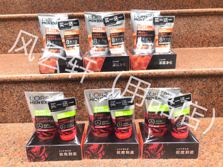 欧莱雅男士洁面膏劲能深层净化火山岩控油清痘...