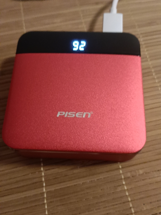 品胜原装正品充电宝，20000毫安，支持快...