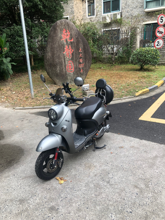 上海二手电动车，全新电动车，小龟王，简易款...