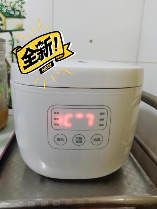 【闲置转让】出口日本电饭煲小型家用智能多功...