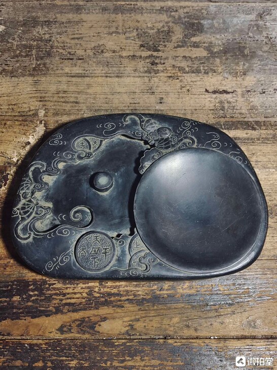旧端石砚台