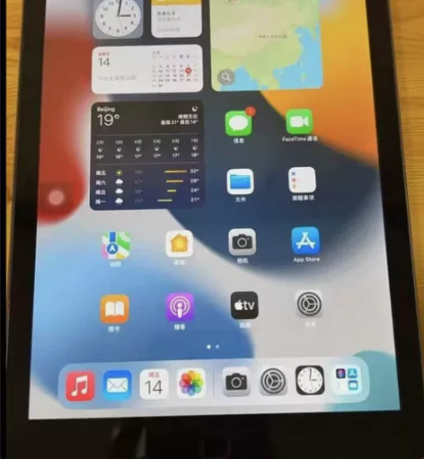ipad 2018款（6代） 128G自己...