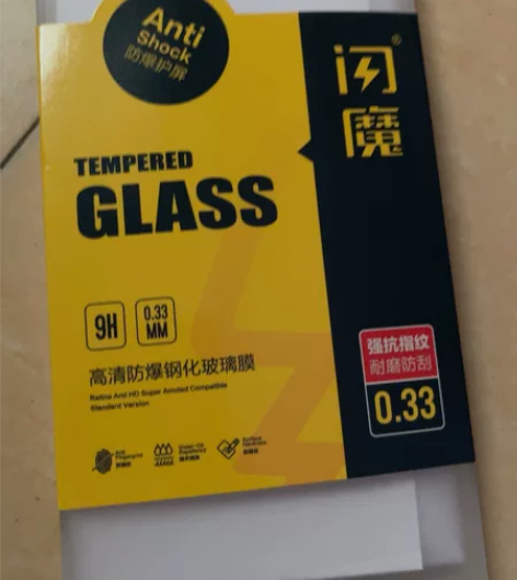 闪魔适用真我GT钢化膜gtneo2T手机r...
