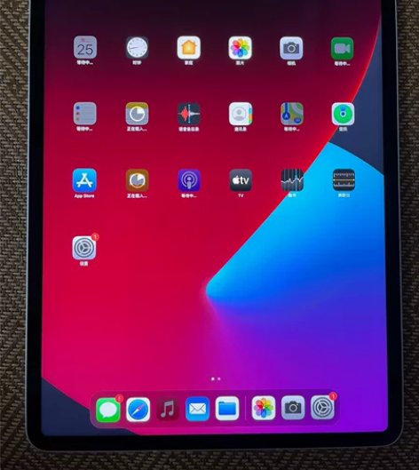 ipad pro2021款12.9寸白色插...