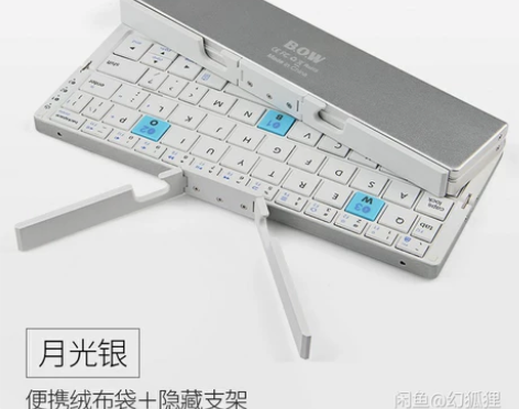 【官方旗舰店】BOW航世 苹果2019新i...